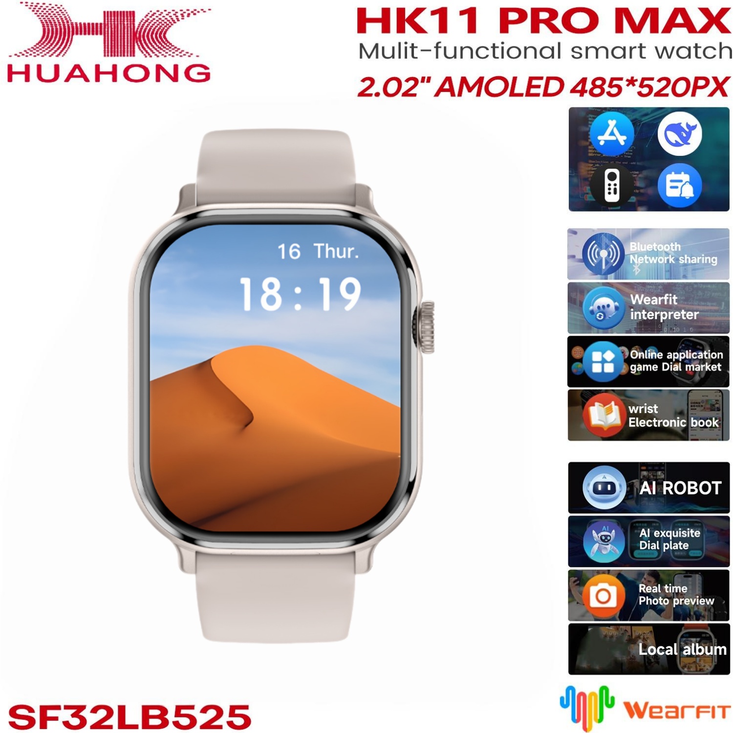 Fall Detection Watch - Original HK11 Pro MAX Smartwatch AMOLED